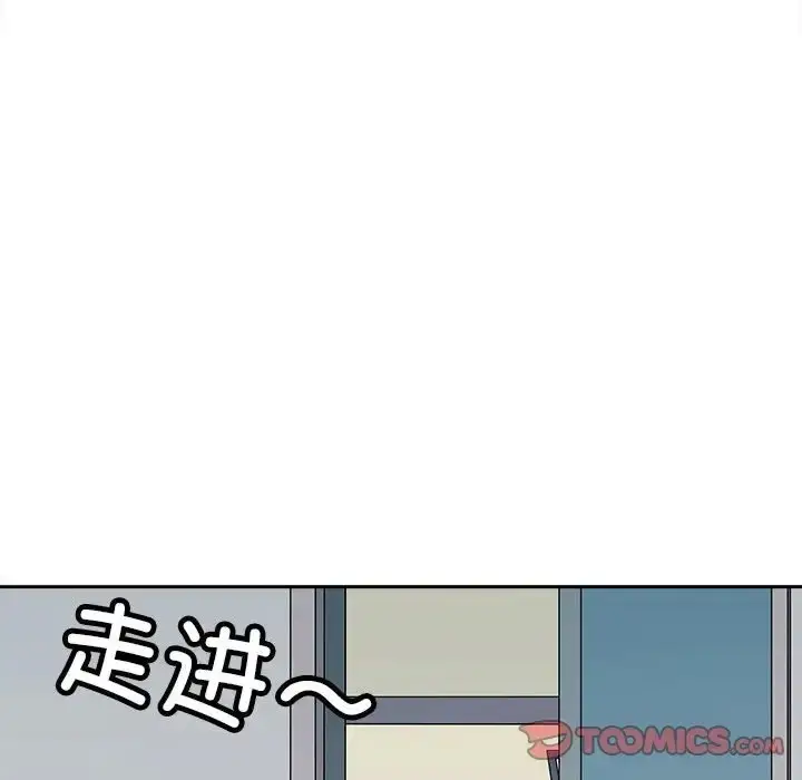 漫画《母女》第6话第60张图