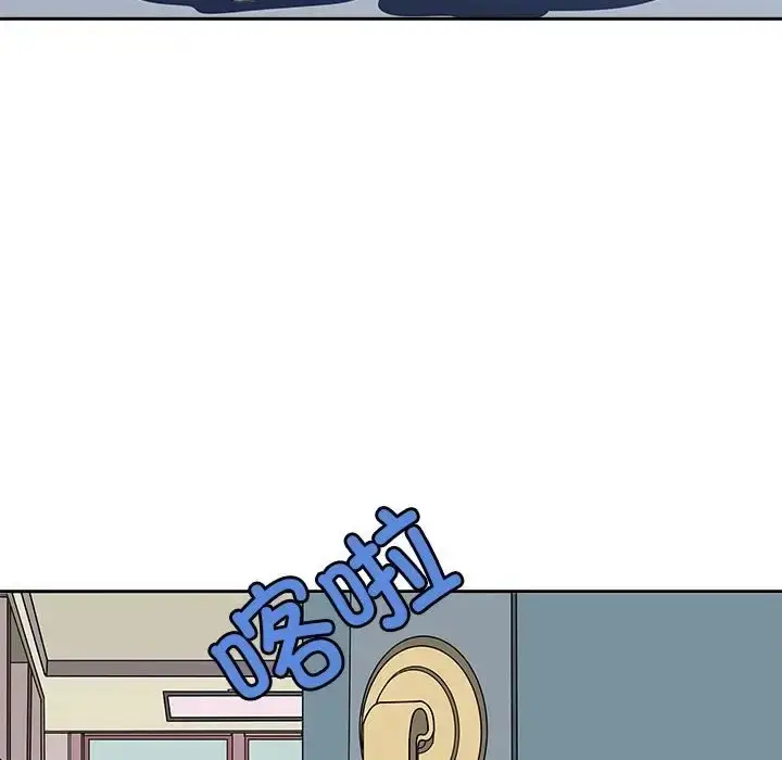 漫画《母女》第6话第8张图