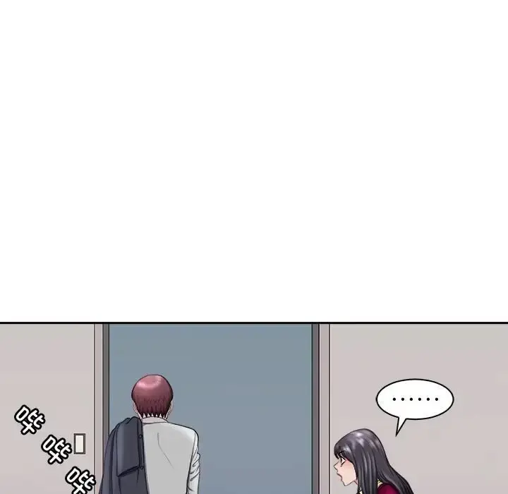 漫画《母女》第6话第94张图