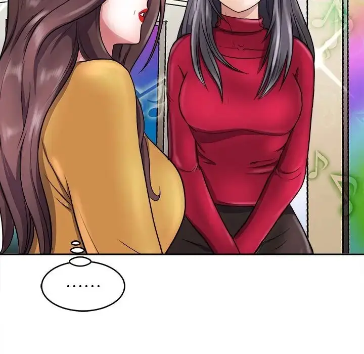 漫画《母女》第7话第136张图