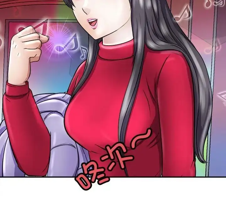 漫画《母女》第7话第146张图