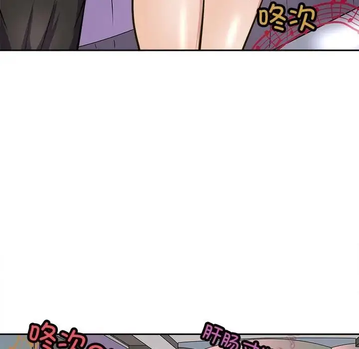 漫画《母女》第7话第167张图