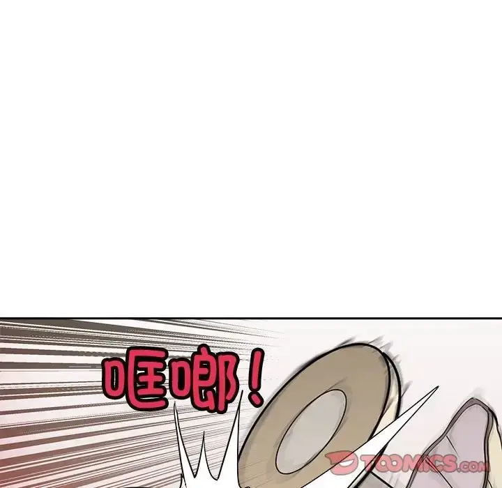 漫画《母女》第7话第21张图
