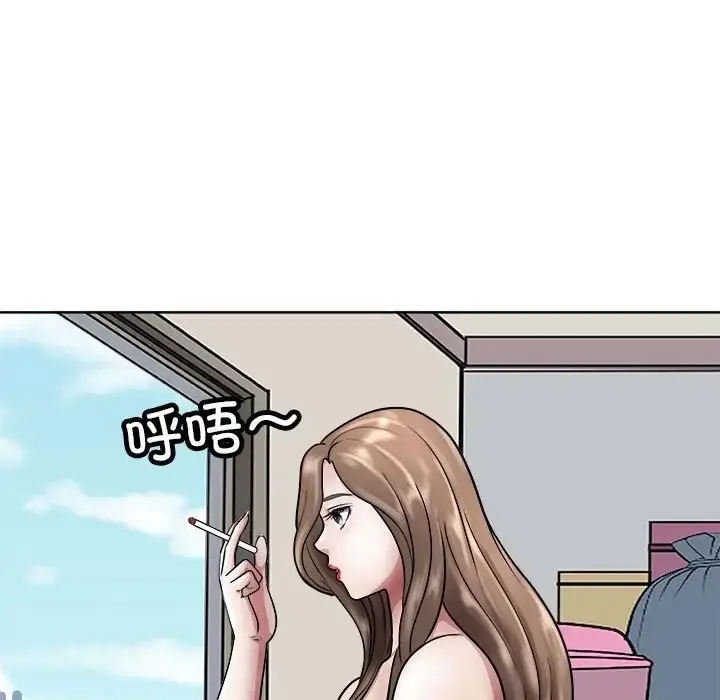 漫画《母女》第7话第81张图