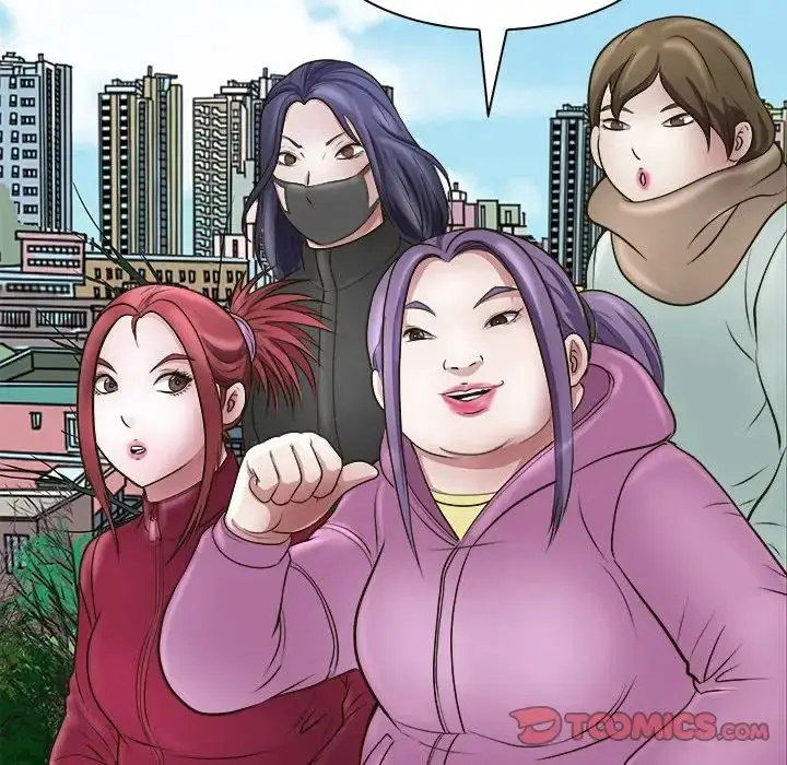 漫画《母女》第7话第93张图