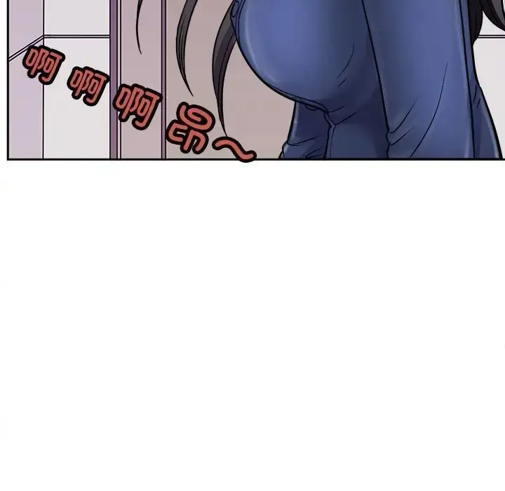 漫画《母女》第8话第132张图