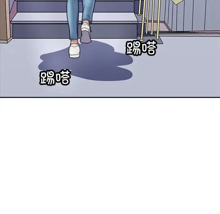 漫画《母女》第8话第153张图