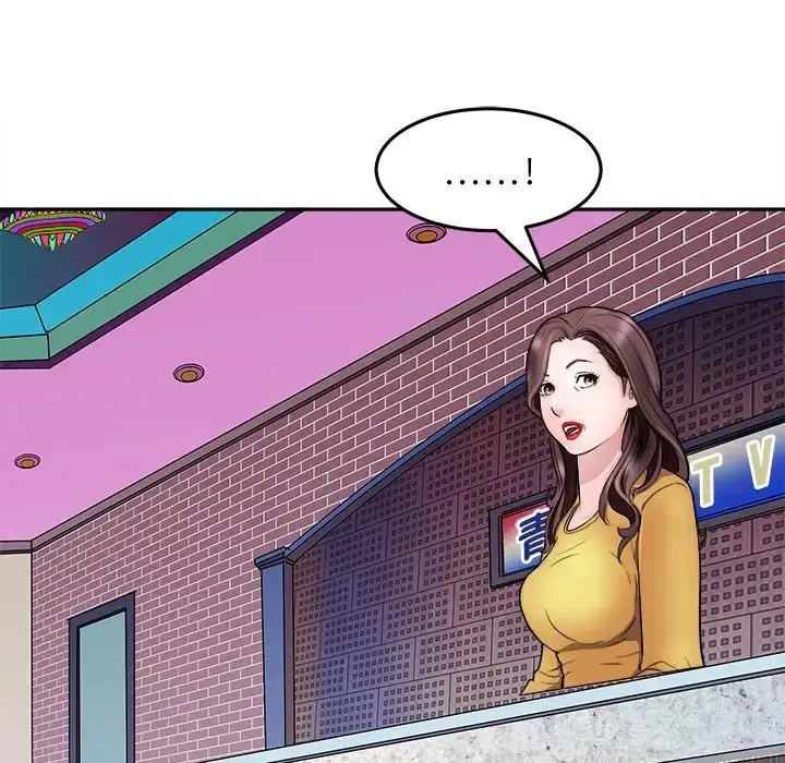 漫画《母女》第8话第154张图