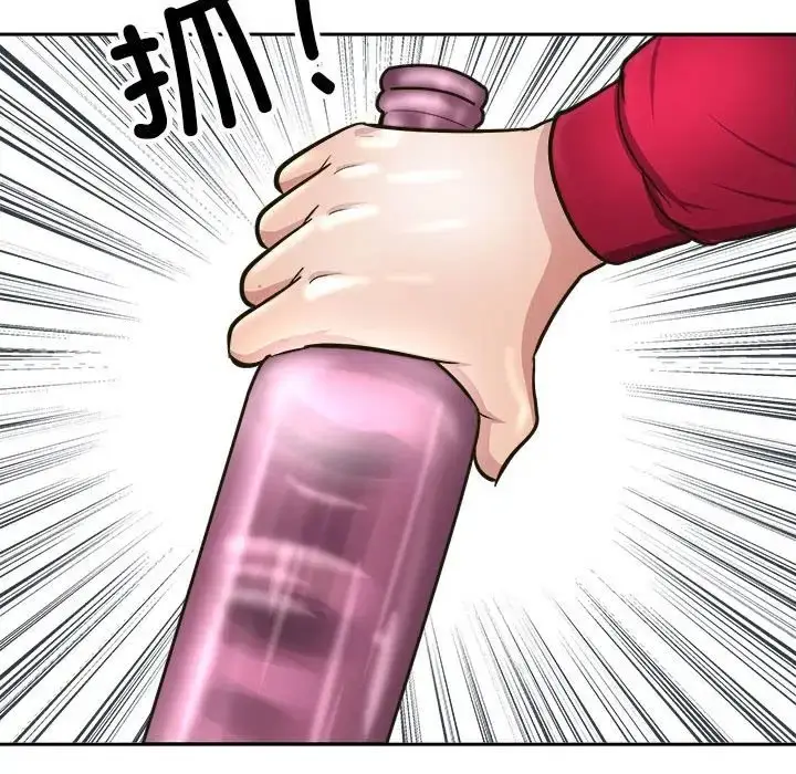 漫画《母女》第8话第37张图