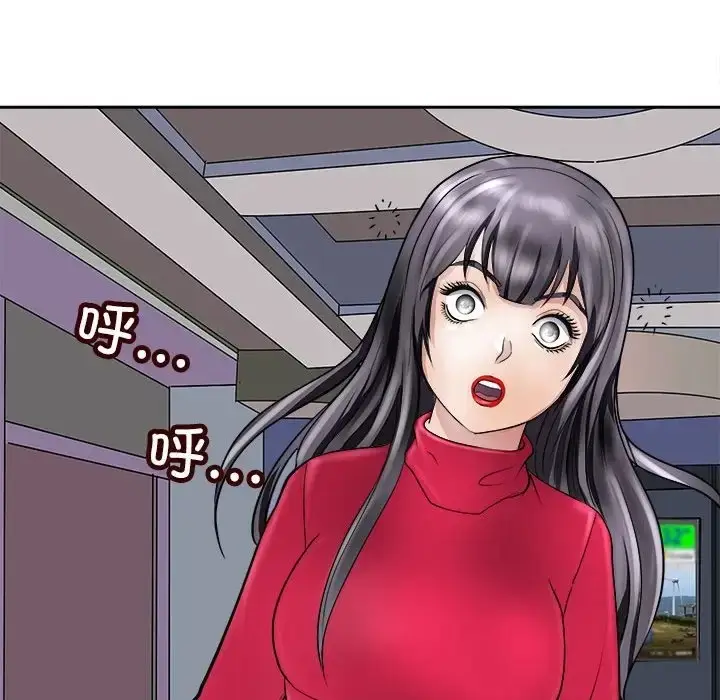 漫画《母女》第8话第47张图