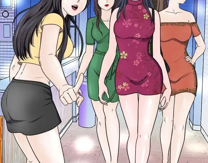 漫画《母女》第9话第129张图
