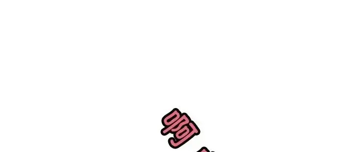 漫画《母女》第9话第161张图