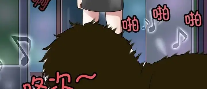 漫画《母女》第9话第168张图