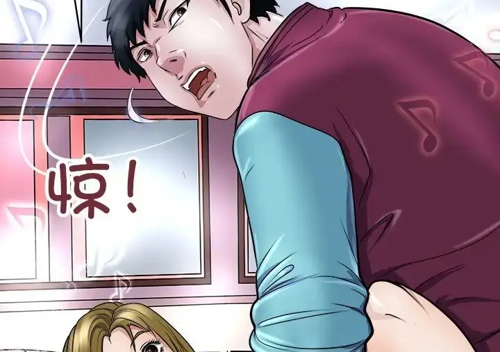 漫画《母女》第9话第179张图