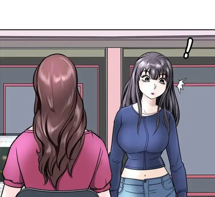 漫画《母女》第9话第19张图