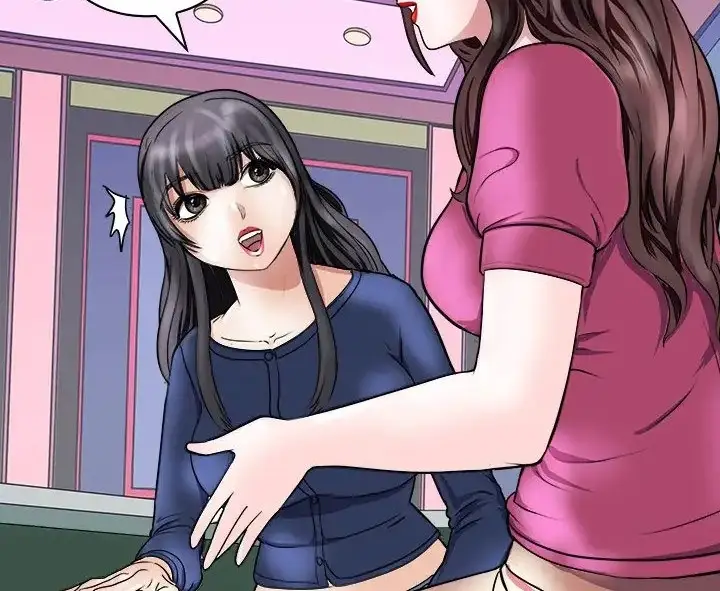 漫画《母女》第9话第57张图