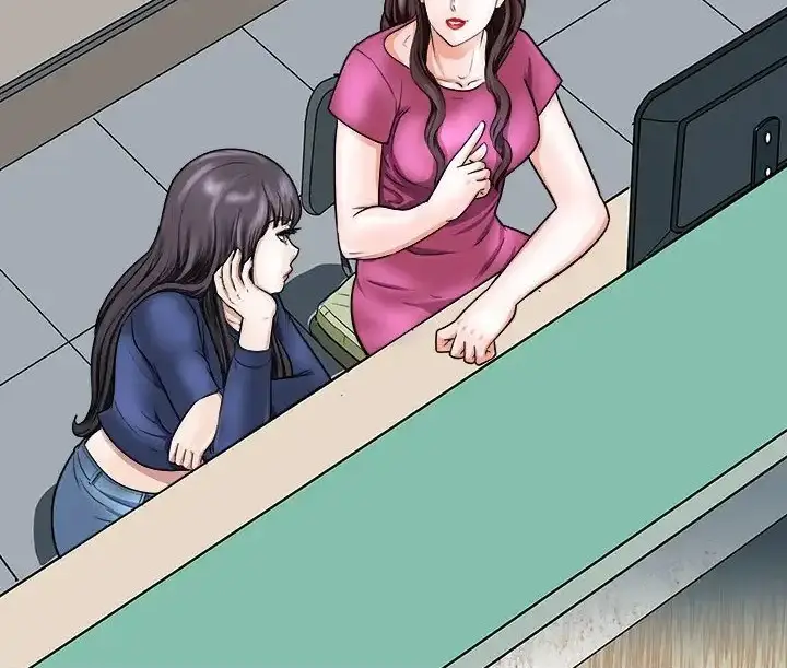 漫画《母女》第9话第82张图