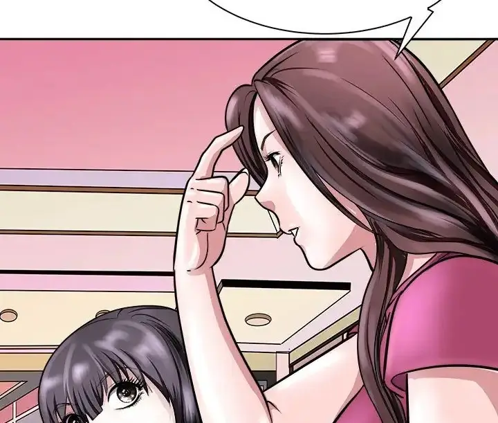 漫画《母女》第9话第84张图