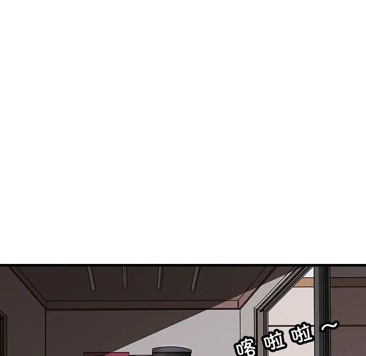 漫画《母女》第10话第134张图