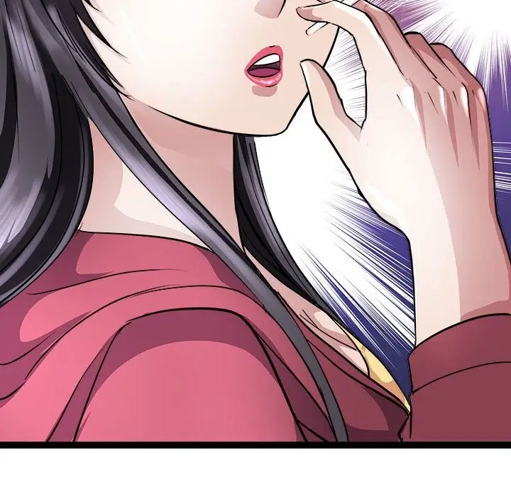 漫画《母女》第10话第150张图