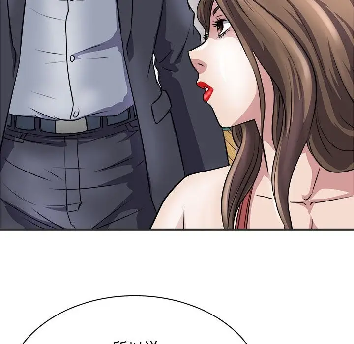 漫画《母女》第11话第124张图