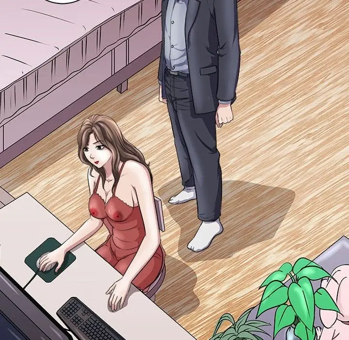漫画《母女》第11话第130张图