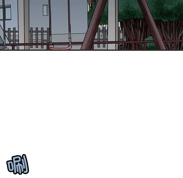 漫画《母女》第11话第135张图