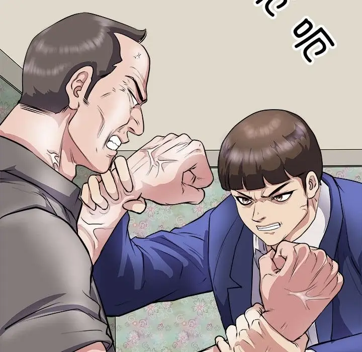 漫画《母女》第11话第16张图