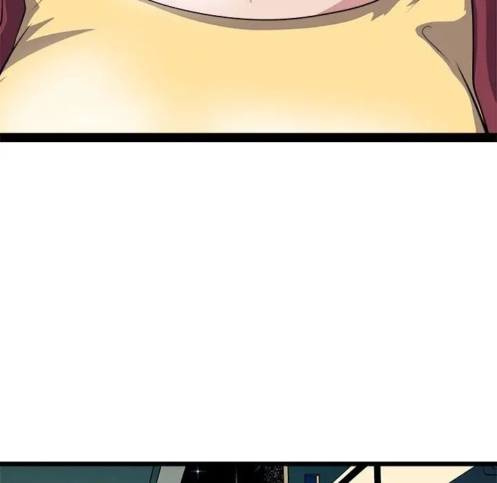 漫画《母女》第11话第99张图