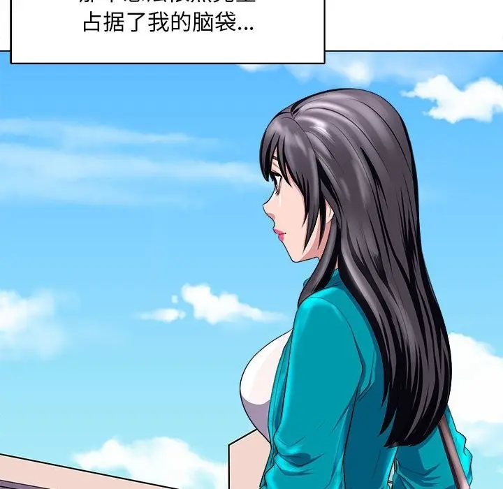 漫画《母女》第12话第106张图