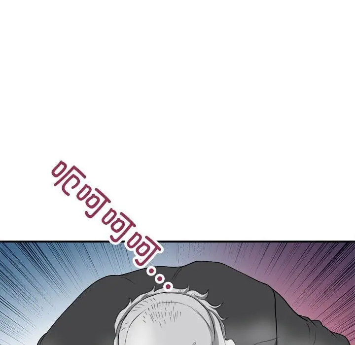 漫画《母女》第12话第120张图