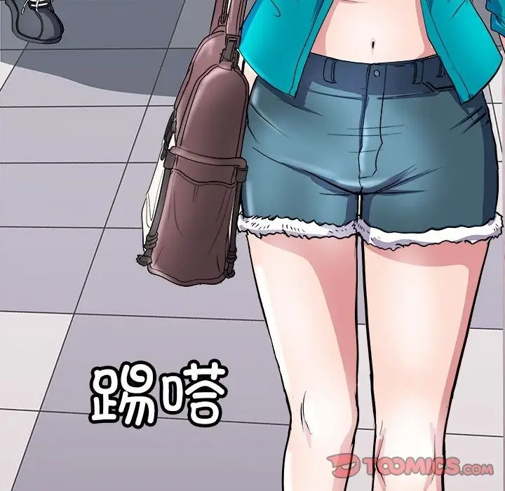 漫画《母女》第12话第164张图