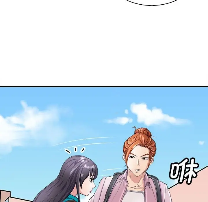 漫画《母女》第12话第168张图