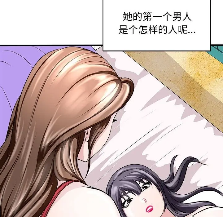 漫画《母女》第12话第19张图