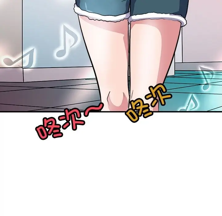 漫画《母女》第13话第130张图