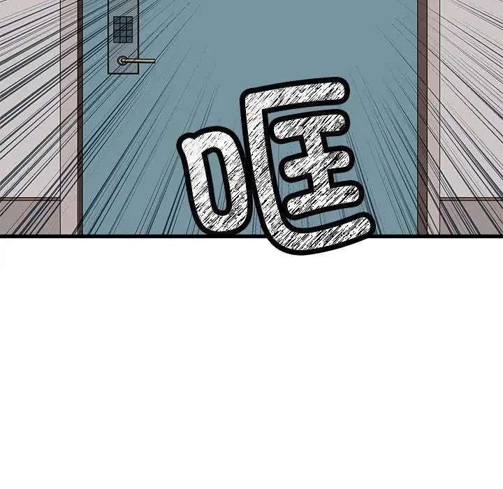 漫画《母女》第13话第168张图