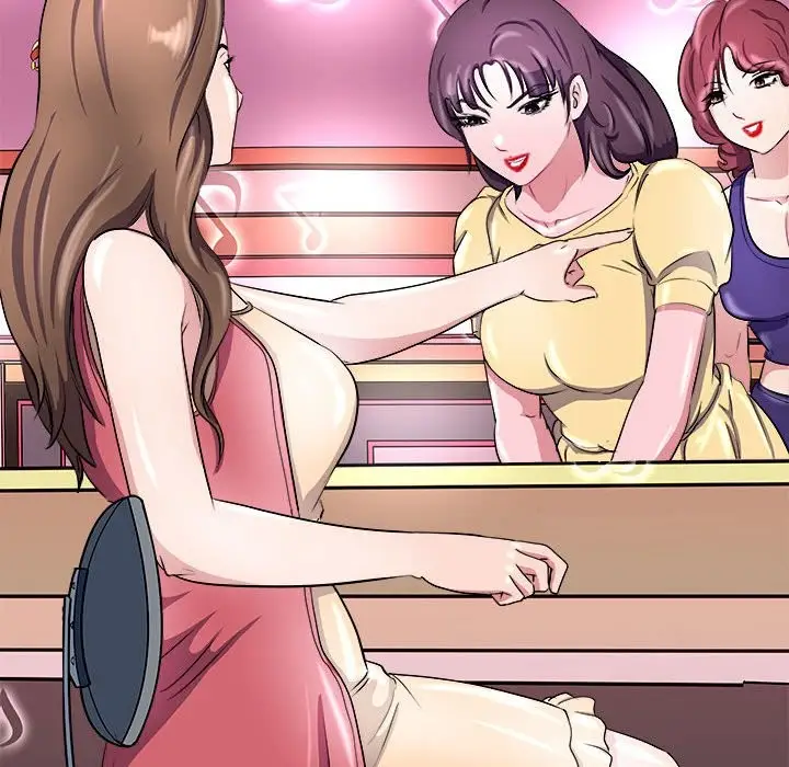 漫画《母女》第14话第149张图