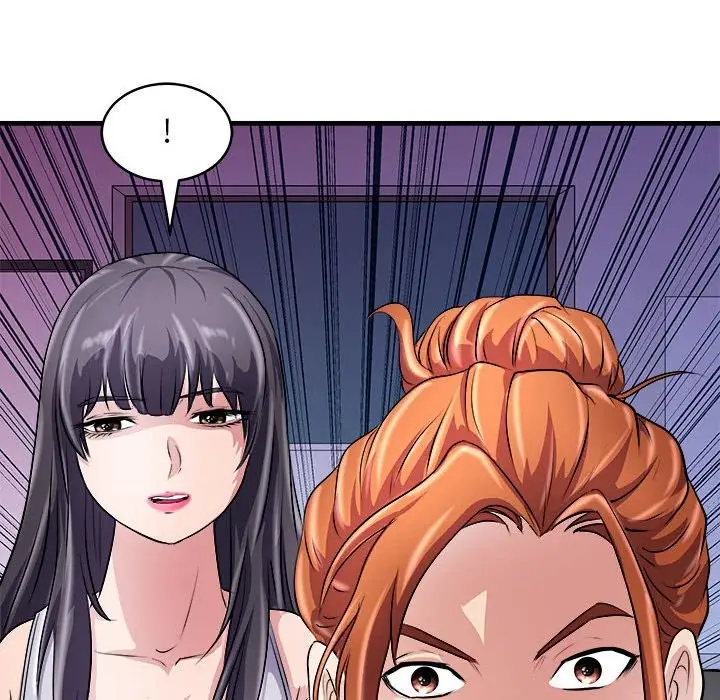 漫画《母女》第14话第15张图
