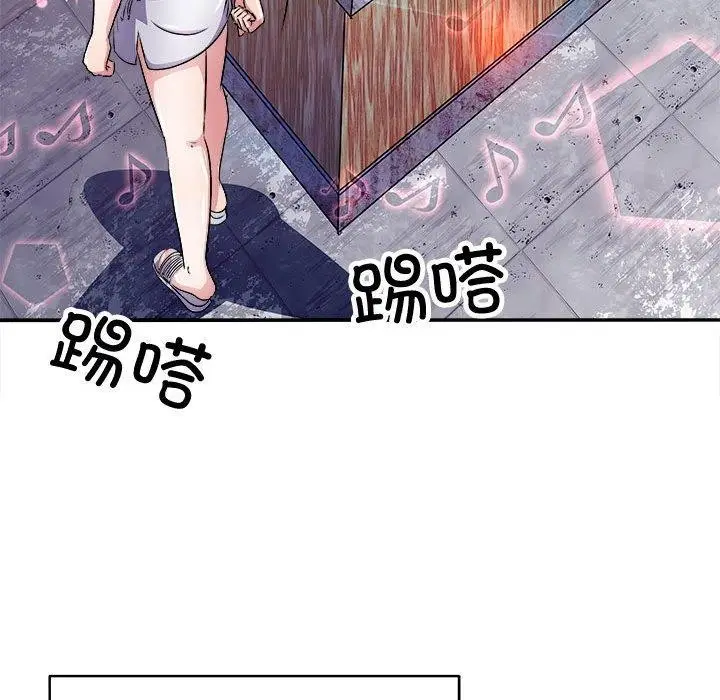 漫画《母女》第15话第13张图