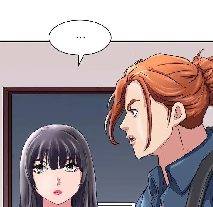 漫画《母女》第15话第86张图