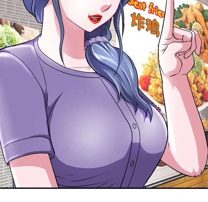 漫画《母女》第16话第109张图