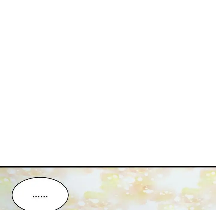 漫画《母女》第16话第110张图