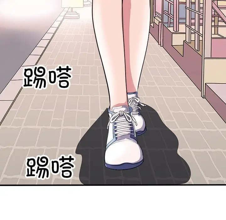 漫画《母女》第16话第116张图