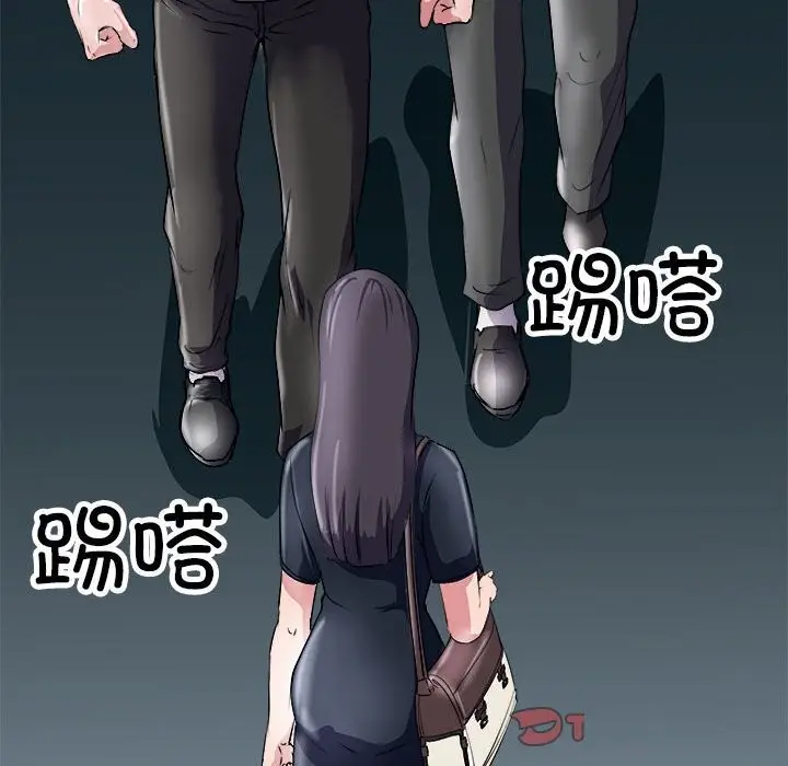 漫画《母女》第16话第129张图