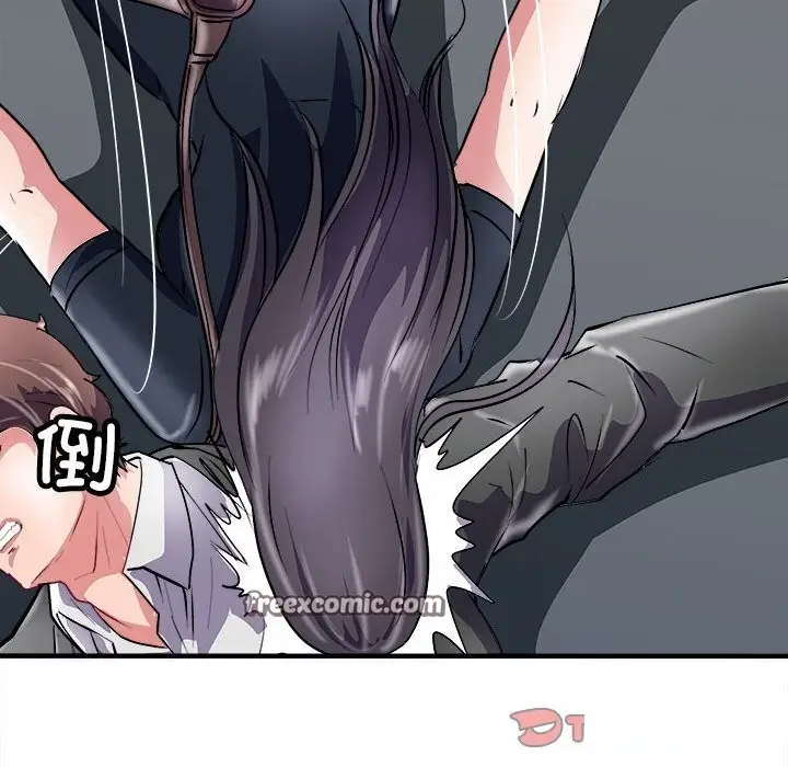 漫画《母女》第16话第147张图
