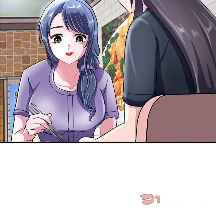 漫画《母女》第16话第39张图