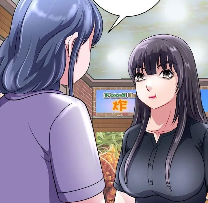 漫画《母女》第16话第91张图