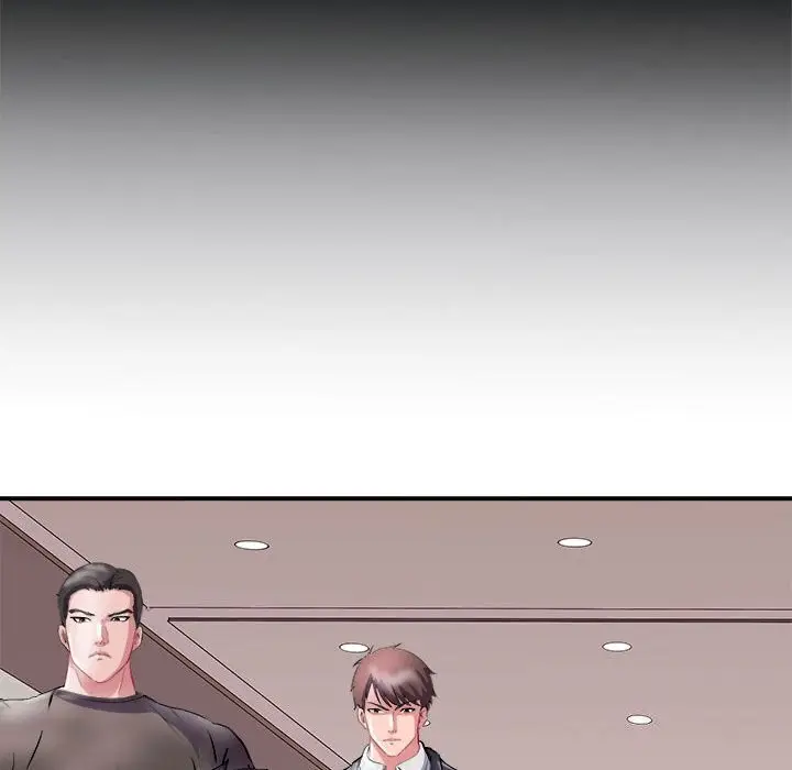 漫画《母女》第17话第152张图