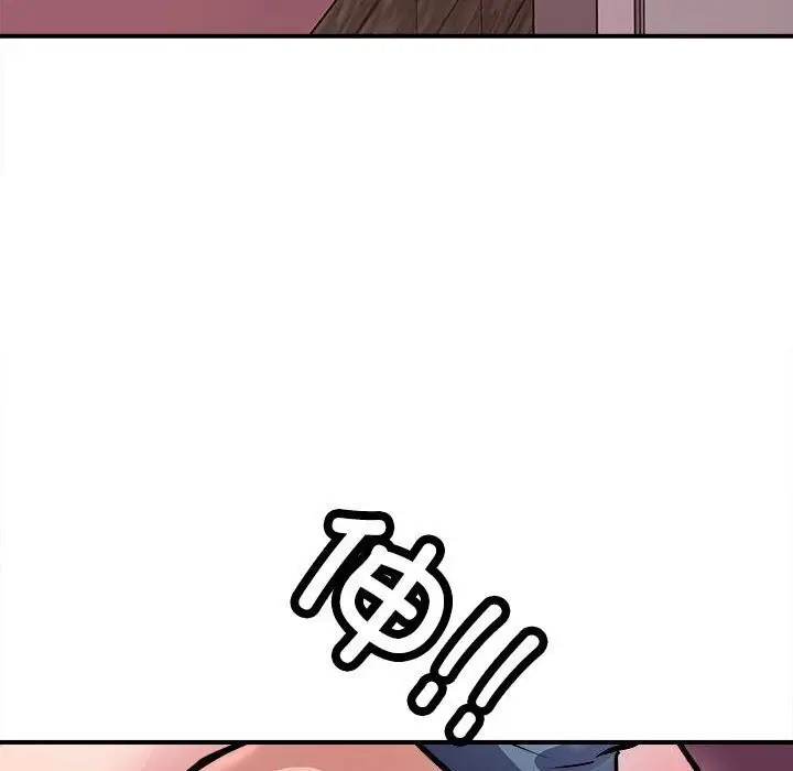 漫画《母女》第17话第90张图
