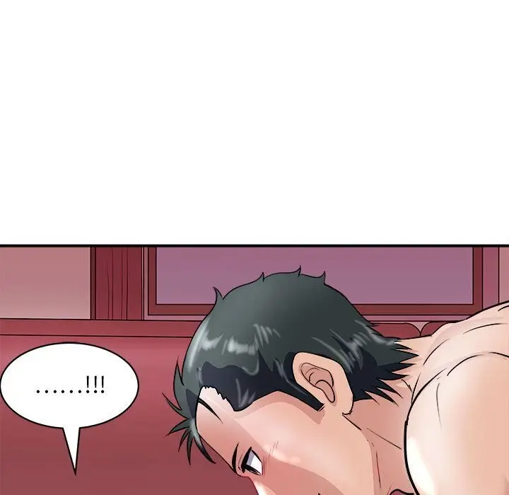 漫画《母女》第18话第102张图